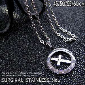 [} NX \ O XeX `F[ lbNX y_g wbh gbv `[ AM[Ή 45A50A55A60cm 4-7836--