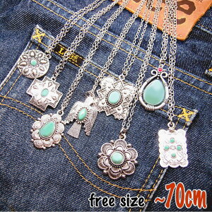 O lbNX y_g ߉ t[TCY 35~70cm ^[RCY gRΕ O`F[ CfBA WG[ ANZT[ v[g 4-7847