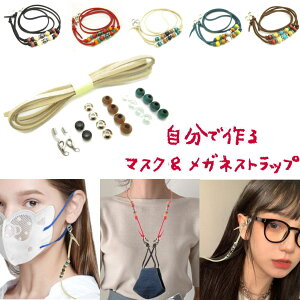 nhCh |  ޗ f p[c }XNXgbv KlXgbv }XNR[h TOX ዾ }XN OXR[h R[h `F[ U[ j  a009--