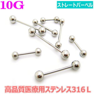 10GXg[go[x {fBsAX sAX  {fB[sAX gKX T[WJXeX 316L sAX t@[XgsAX L Vtg6mm 8mm 10mm 12mm 14mm 16mm 18mm 20mm