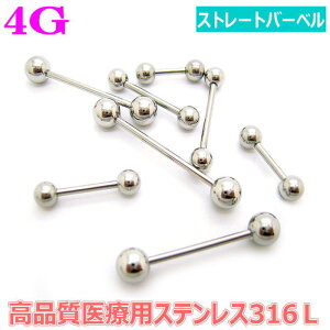 4GXg[go[x {fBsAX sAX  {fB[sAX gKX T[WJXeX 316L sAX t@[XgsAX L Vtg6mm 8mm 10mm 12mm 14mm 16mm 18mm 20mm