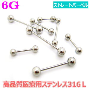 6GXg[go[x {fBsAX sAX  {fB[sAX gKX T[WJXeX 316L sAX t@[XgsAX L Vtg6mm 8mm 10mm 12mm 14mm 16mm 18mm 20mm