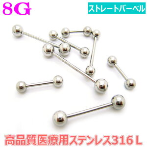 8GXg[go[x {fBsAX sAX  {fB[sAX gKX T[WJXeX 316L sAX t@[XgsAX L Vtg6mm 8mm 10mm 12mm 14mm 16mm 18mm 20mm bb8g