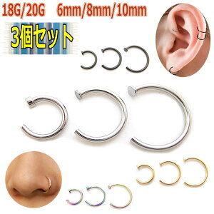 3TCYZbg @sAX  sAX sAX 18G 20G a 6mm 8mm 10mm {fBsAX O m[YO m[YsAX nis @s ubN Vo[ S[h C{[ bp028--