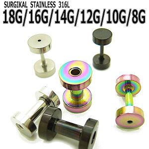 tbVgl gl {fBsAX 18G 16G 14G 12G 10G 8G T[WJXeX316L {fB[sAX z[gDsAX lW^Cv XN[ bp050