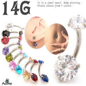 ւsAX 14G {fBsAX oiio[x lCu w\s _u  Eh CXg[ WG T[WJXeX {fB[sAX AM[Ή J[uho[x 