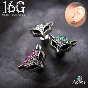 16G 16Q[W Lcl tHbNX   sAX sAX L[g o[x {fBsAX {fB[sAX  sAX fB[X Mtg v[g bp1164