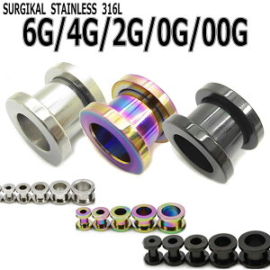 tbVgl gl {fBsAX 6G 4G 2G 0G 00G T[WJXeX316L {fB[sAX z[gDsAX lW^Cv XN[ bp135