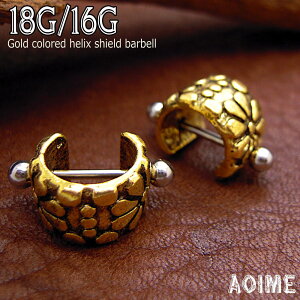 wbNX V[ho[x 18G 16G {fBsAX S[h t[ Xg[go[x T[WJXeX316L sAX gKX 18 16 Q[W bp1477