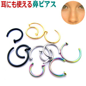 @sAX 18G 20G {fBsAX O^Cv m[YO m[YsAX T[WJXeX AM[t[ nis @s {fB[sAX ANZT[ mXg   F ubN 