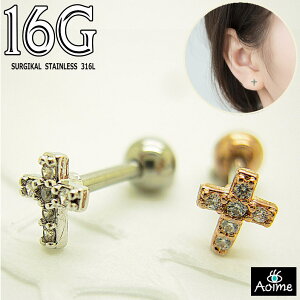 16G 16Q[W {fBsAX NX \   gKX WG Xg[g o[x {fB[sAX {fBs sAX T[WJXeX316L bp1681--