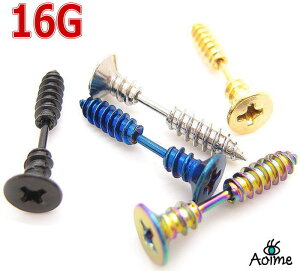 {fBsAX16G lW NM  B sAX 16Q[W Y fB[X 킢 j[N  sAX AM[Ή  lC  {fB[sAX     C{[ bp1685