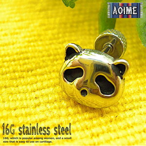 16G p_  Aj} sAX {fBsAX 킢 lC sAX  ԗp XeX316L bp330