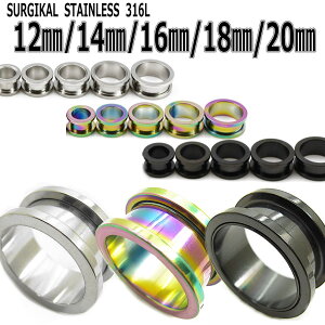 tbVgl gl {fBsAX 12mm ` 20mm T[WJXeX316L {fB[sAX z[gDsAX lW^Cv XN[   I[ bp410