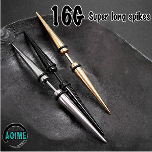 16g 16Q[W o[x {fBsAX O {fBsAX AM[Ή T[WJXeX _uXpCN Xg[go[x    bp979--