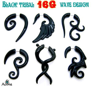 16G gCo  ubN AN rbOEF[u tFCNvO [Wz[  ʔ IV {fBsAX sAX Y fB[X pNX^C XpC AxX