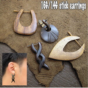 14G 16G EbhsAX VRf 蒤 ؐ p[Ebh q̖ V̎ XeBbNsAX {fBsAX QG AWA GXjbN qbs[ I[KjbN bp990