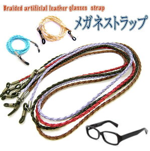 Kl `F[ U[ ዾ TOX Xgbv OX R[h ҂ݍ OX`F[ hV̓ ̓ ̓ v[g 蕨 Mtg ubN uE bh p[v gcy019