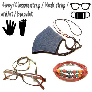 }XNXgbv KlXgbv }XNR[h TOX ዾ }XN OXR[h uXbg ANbg R[h `F[ U[ v[g 蕨 j  gcy025--