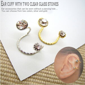 C[Jt CJt C[J[t C[JtX   ͂ mz[ fB[X l i GKg Ўp _u NA OXXg[ S[h Vo[ k003--