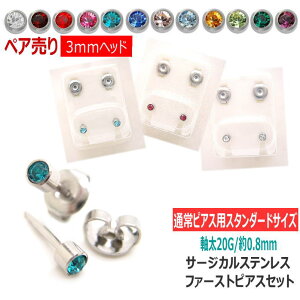 t@[XgsAX 3mmwbh Vo[ 1ZbgipjŋۃpbN AM[t[ T[WJXeX [ yA fB[X Y ANZT[  lC [ ʔ W