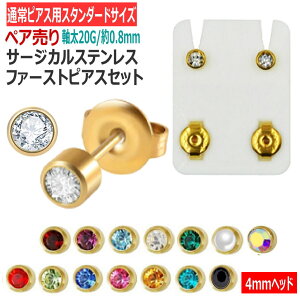 p t@[XgsAX 4mmwbh S[h 1Zbg ŋۃpbN AM[t[ T[WJXeX yA ANZT[ ʔ WG[ pr006--