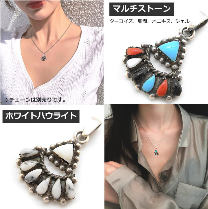 楽天市場】銀製品 インディアンジュエリー シルバー925 ペンダント 