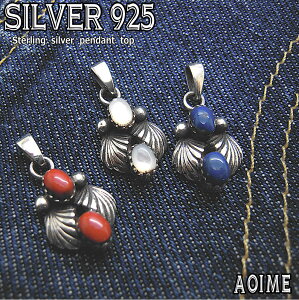  Vo[925 y_g gbv sXY VF TS L X R[ VR Xg[ lbNX `[ fB[X ANZT[ X^[OVo[ t012