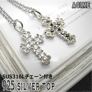  Vo[925 y_g gbv  XeX`F[  NX \ L[rbNXg[ ␻i yAANZT[ɂXX Y fB[X ގ ޏ v[g t003-ch1