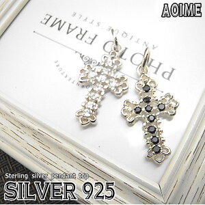 y_g gbv Vo[925  NX \ L[rbNXg[ ␻i X^[OVo[ yAANZT[ɂXX 낢 Y fB[X ގ ޏ v[g t003