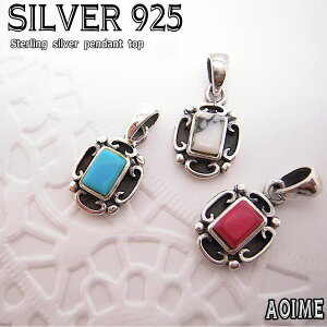  Vo[925 y_g gbv ^[RCY X zCgnECg gR TS VR Xg[ lbNX `[ fB[X ANZT[ v[g 蕨 t016