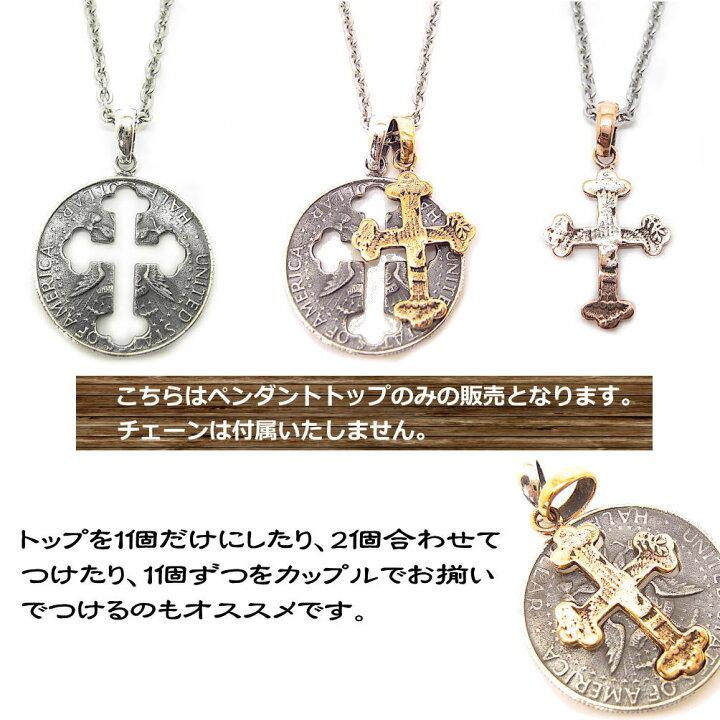 楽天市場】ペア (2個) ペンダント トップ シルバー925 銀 シルバー 