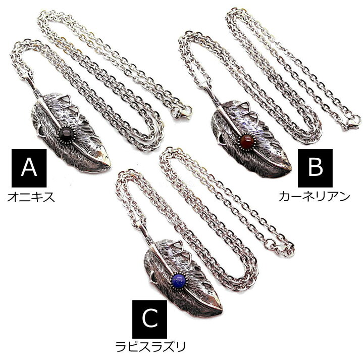 楽天市場】フェザー シルバー 925 銀製品 銀 トップ と ステンレス製 