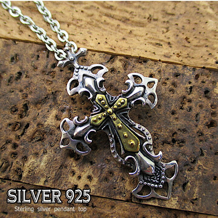 ✨十字架クロス✨大人気ネックレス✨シルバー925✨クリスタル  