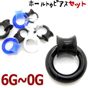 �z�[���g�D�s�A�X �Z�O�����g�����O �{�f�B�s�A�X ���[�W�z�[�� �_�u���t���A �{�f�B�[�s�A�X �g���l�� 6G 4G 2G 0G UV �A�N���� �V���R�� �� ���� �� �� uv13--