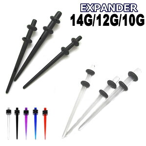 {fBsAX GLXp_[ g AM[Ή  UV AN 10G 12G 14G e[p[ Q[WAbv u  y sAX gsAX uv16