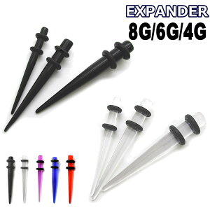 {fBsAX GLXp_[ g AM[Ή  UV AN 8G 6G 4G e[p[ Q[WAbv u  y sAX gsAX uv17