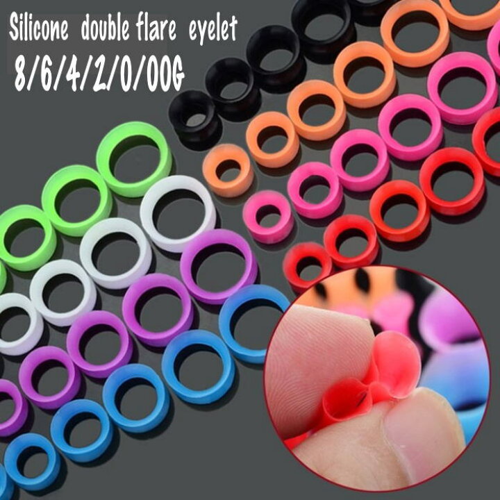 ボディピアス 8G 0G 00G 2G 4G 6G アクリルダブルフレア シンプル ボディーピアス 拡張 耳ピアス 軽い 金属アレルギー 【再入荷】 6G ボディピアス 8G 0G 00G 2G 4G 6G アクリルダブルフレア シンプル ボディーピアス 拡張 耳ピアス 軽い 金属アレルギー 【再入荷】 6G