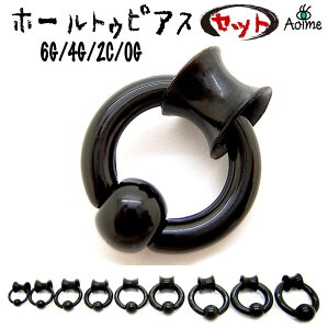 �z�[���g�D�s�A�X �{�f�B�s�A�X ���[�W�z�[�� �_�u���t���A �L���v�e�B�u�r�[�Y�����O �{�f�B�[�s�A�X �g���l�� 6G 4G 2G 0G �A�N���� �V���R�� �u���b�N ���s�A�X uv4--