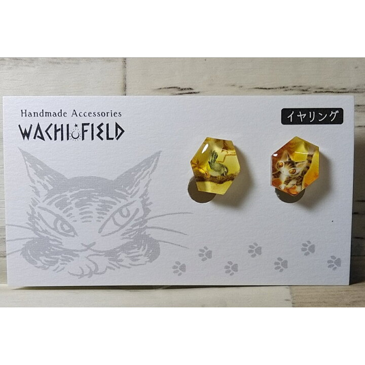 楽天市場】ダヤン イヤリング 光の中 わちふぃーるど 日本製 猫 猫柄  