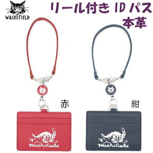 ネームホルダー かわいいの人気商品 通販 価格比較 価格 Com