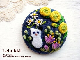 【Leinikki 202】花見猫・宵/猫ブローチ【RCP】【ねこ ネコ キャット 動物 ハンドメイド 日本製】