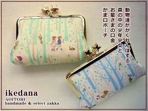 yikedana@66zX̒̏N×̌ ܌ |[` 4E2FyRCPzyX  K[[  肷 ~j|[` K J[h nhCh {z