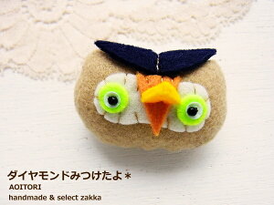 s[OKty_Ch݂*@68zAj}thu[`EtFCX tNEyRCPzyӂ낤  zyANZT[ nhCh {z