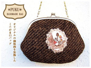 y*PUKU*@7z肷 ܌ ~jobOE|[`uLmRƃXv/IWi̓ŉ摕 O`F[Xgbvt Ԃ̃obOyRCPzy XzyRX|[`zynhCh 