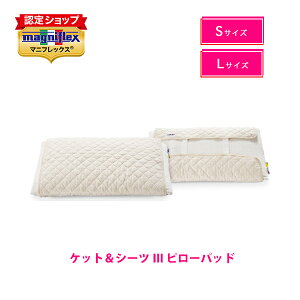ySi|Cg2{@9/11 01:59܂ŁzyK̔XEz}jtbNX Pbg&V[c3s[pbh@ӂ蔧G ɗD