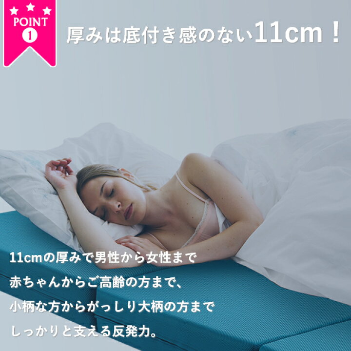 楽天市場】【全品ポイント2倍 4/10 01:59まで】【正規販売店・10年保証 