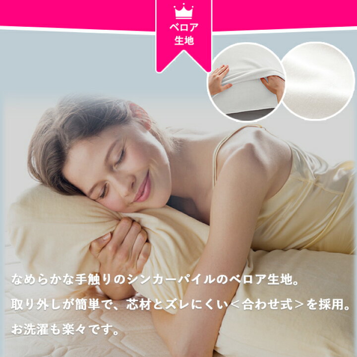 楽天市場】【正規販売店】高反発まくら マニフレックス枕 ピロー 