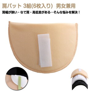 V_[pbh pbg 10mm 3g(6) 15mm WPbg j pCN  V_[ Jo[ tH[}X[c a   }WbNe[v pbg pbg {fBCN 