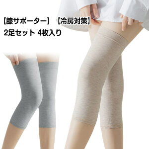  [΍ GJo[  GT|[^[ ЂT|[^[ ^ ėp Ђ G p  4 G jp ėp Y fB[X WjA ۉ t  ₦Ƃ GEH[}